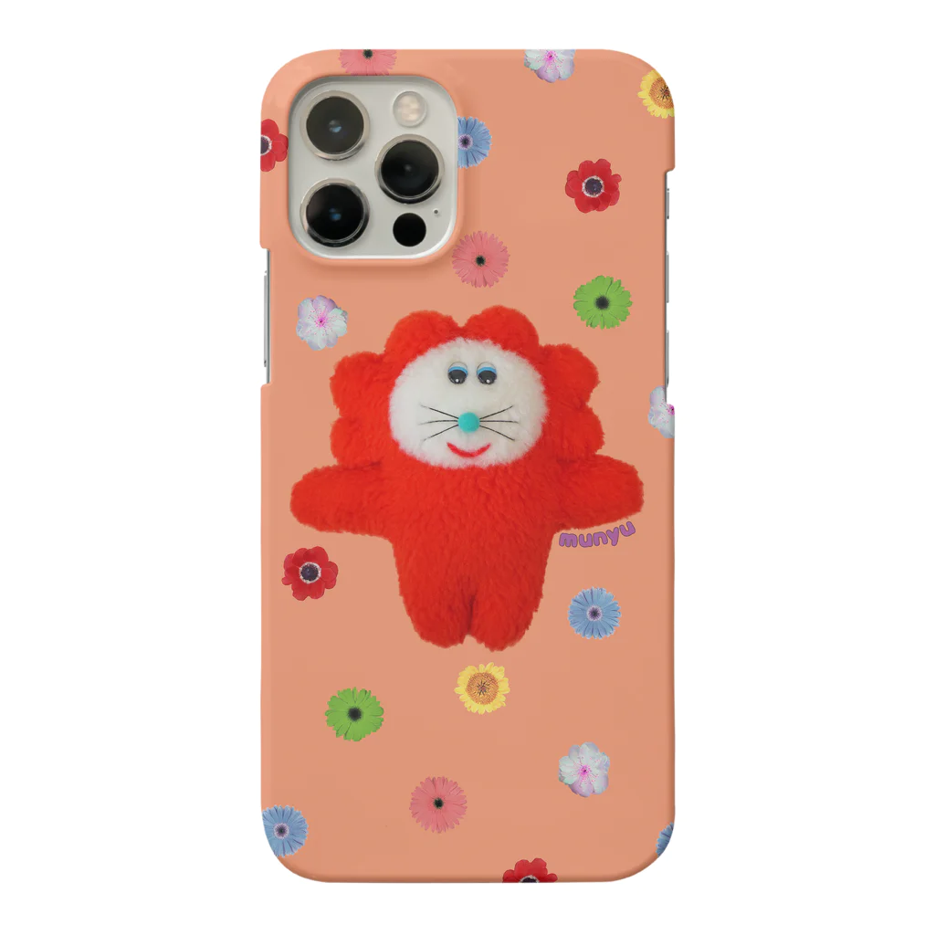 むにゅの心がぱあぁっとちゃん Smartphone Case