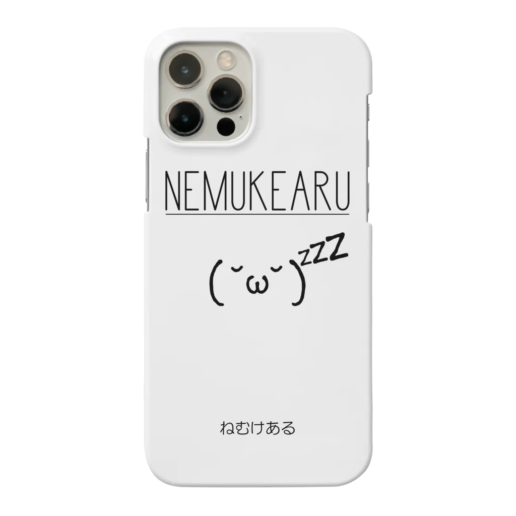 Senna Online ShopのNEMUKEARU Smartphone Case