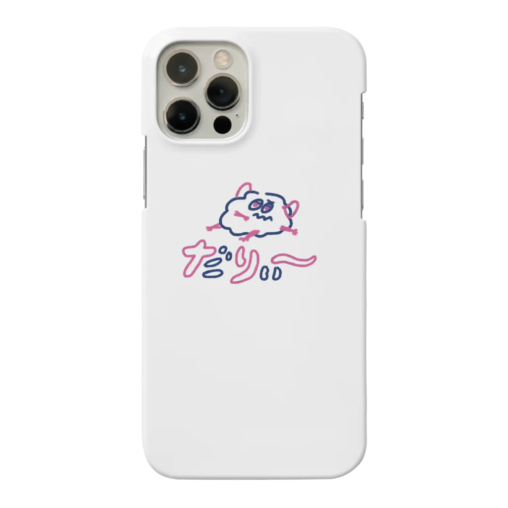 SPACEのだりぃ〜 Smartphone Case