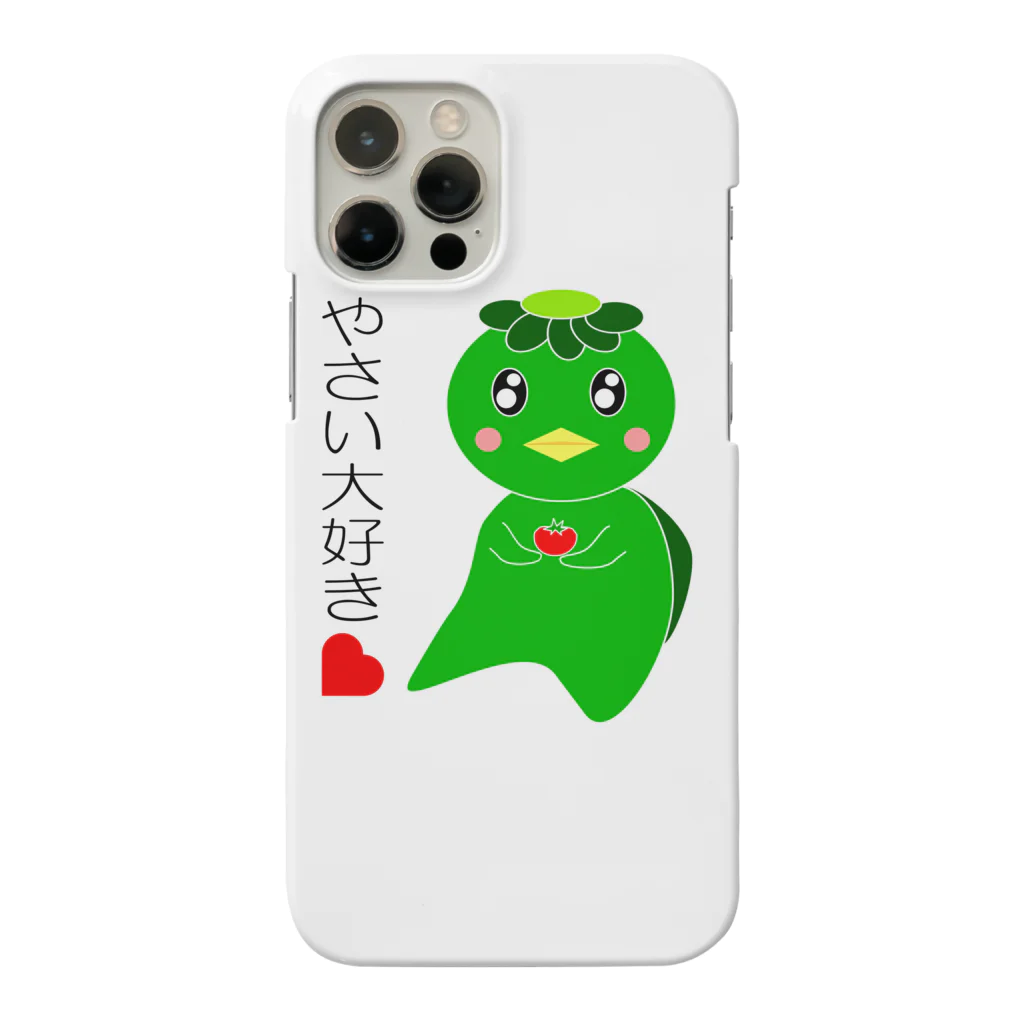 Yuko’ｓ Galleryのやさい大好き！かっぱのカピー Smartphone Case
