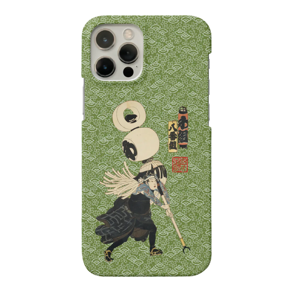 Rigelの江戸の花子供遊び 八番組わ組 Smartphone Case