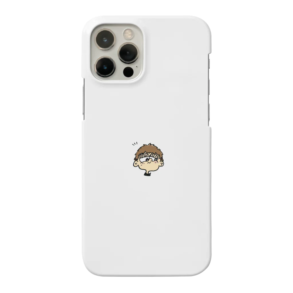 mixmilkmeのもちもち Smartphone Case