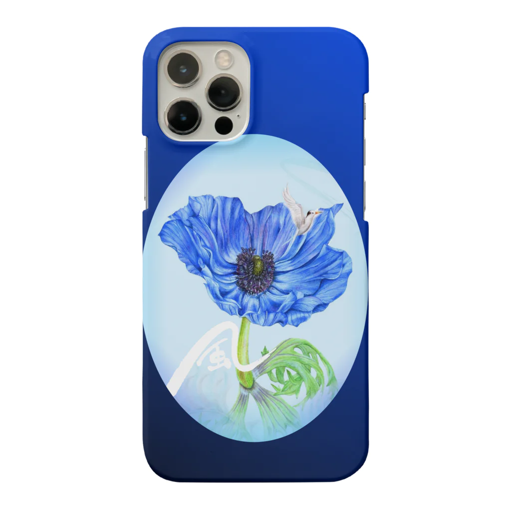 idumi-artの風　青いｱﾈﾓﾈ 風の時代 Smartphone Case