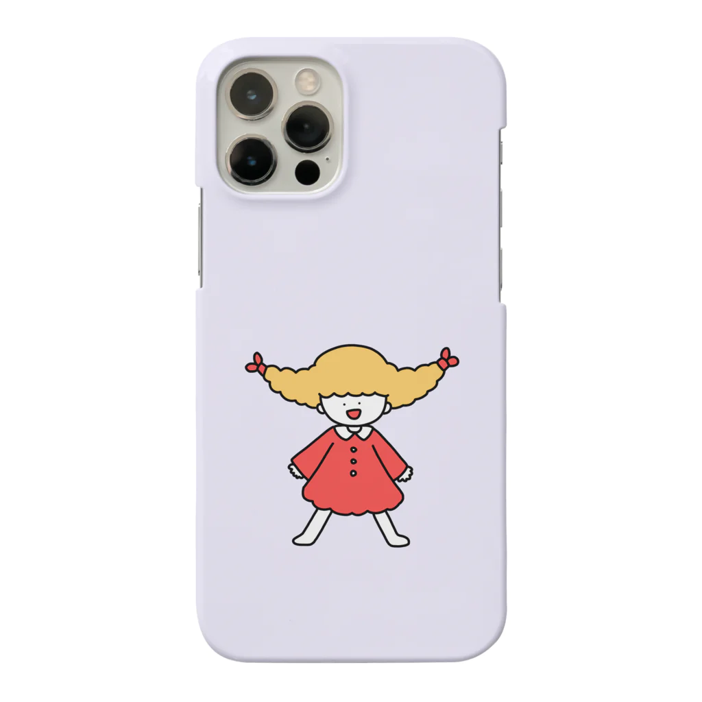 さかもとこのみのグッズやさんのエビフライな女の子 Smartphone Case