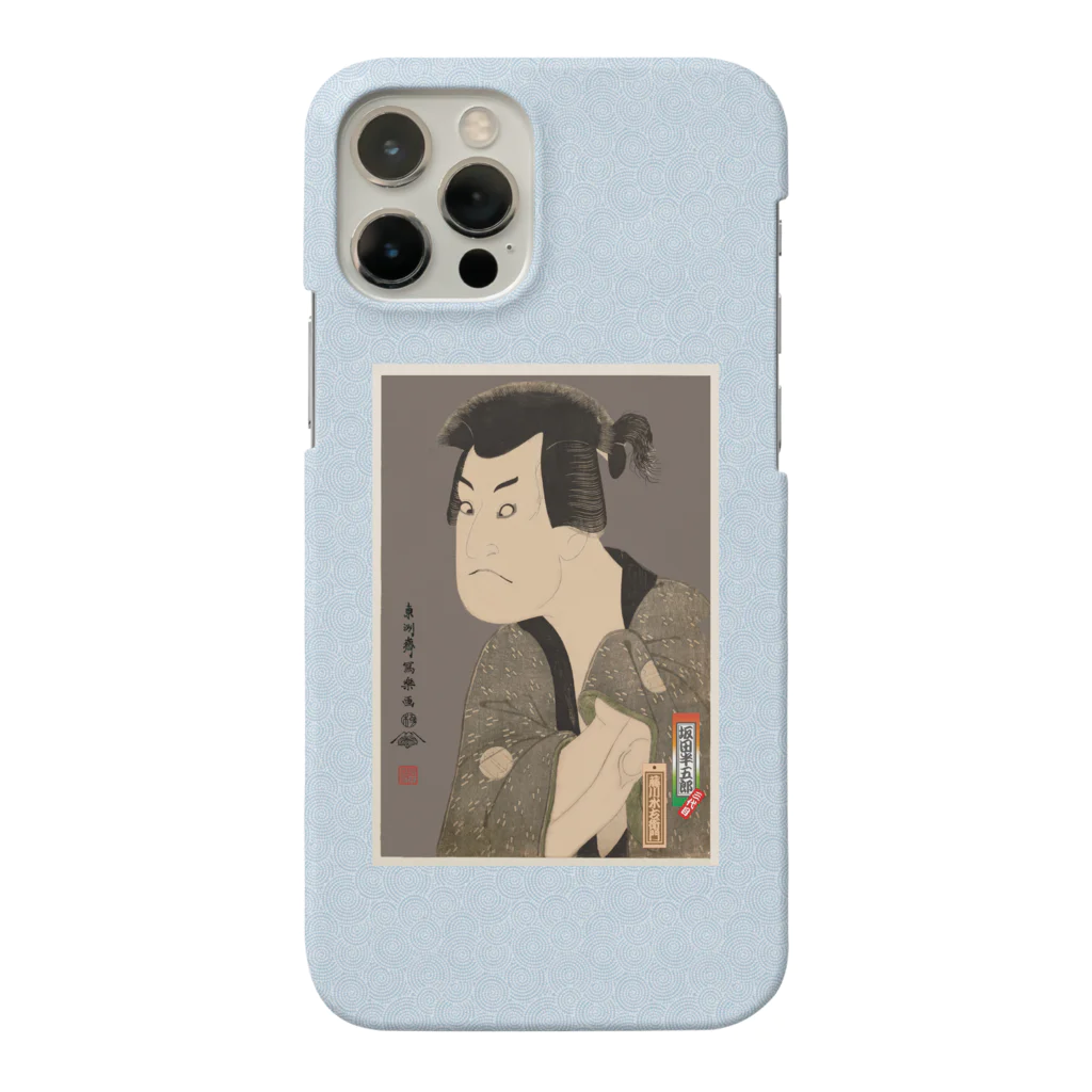 Rigelの三代目坂田半五郎の藤川水右衛門 Smartphone Case