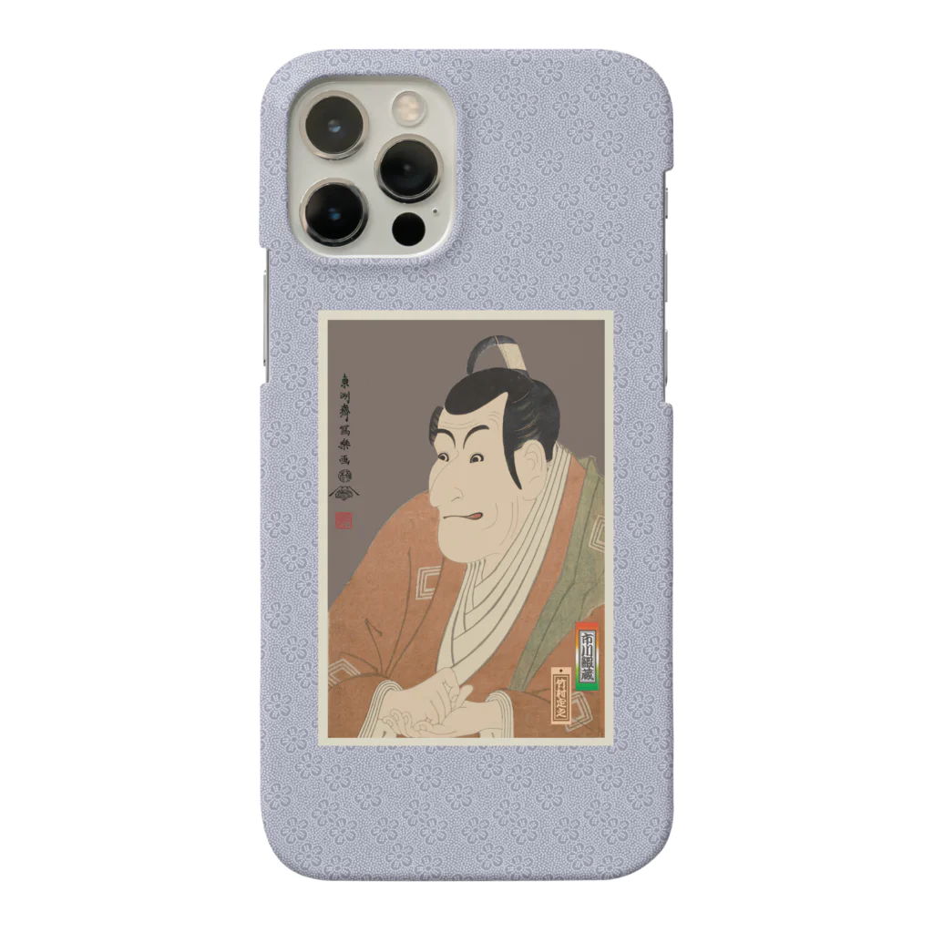 Rigelの市川鰕蔵の竹村定之進 Smartphone Case