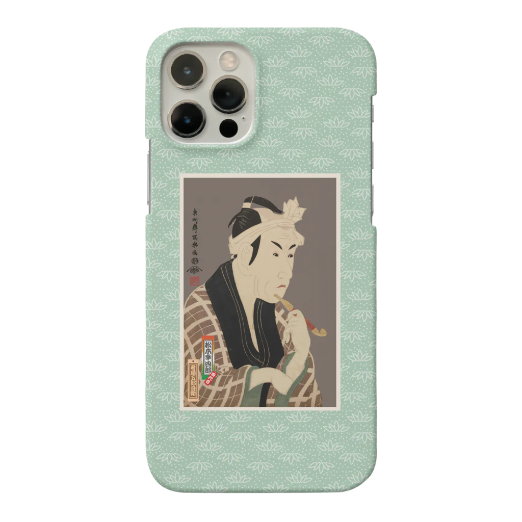 Rigelの四世松本幸四郎の山谷の肴屋五郎兵衛 Smartphone Case