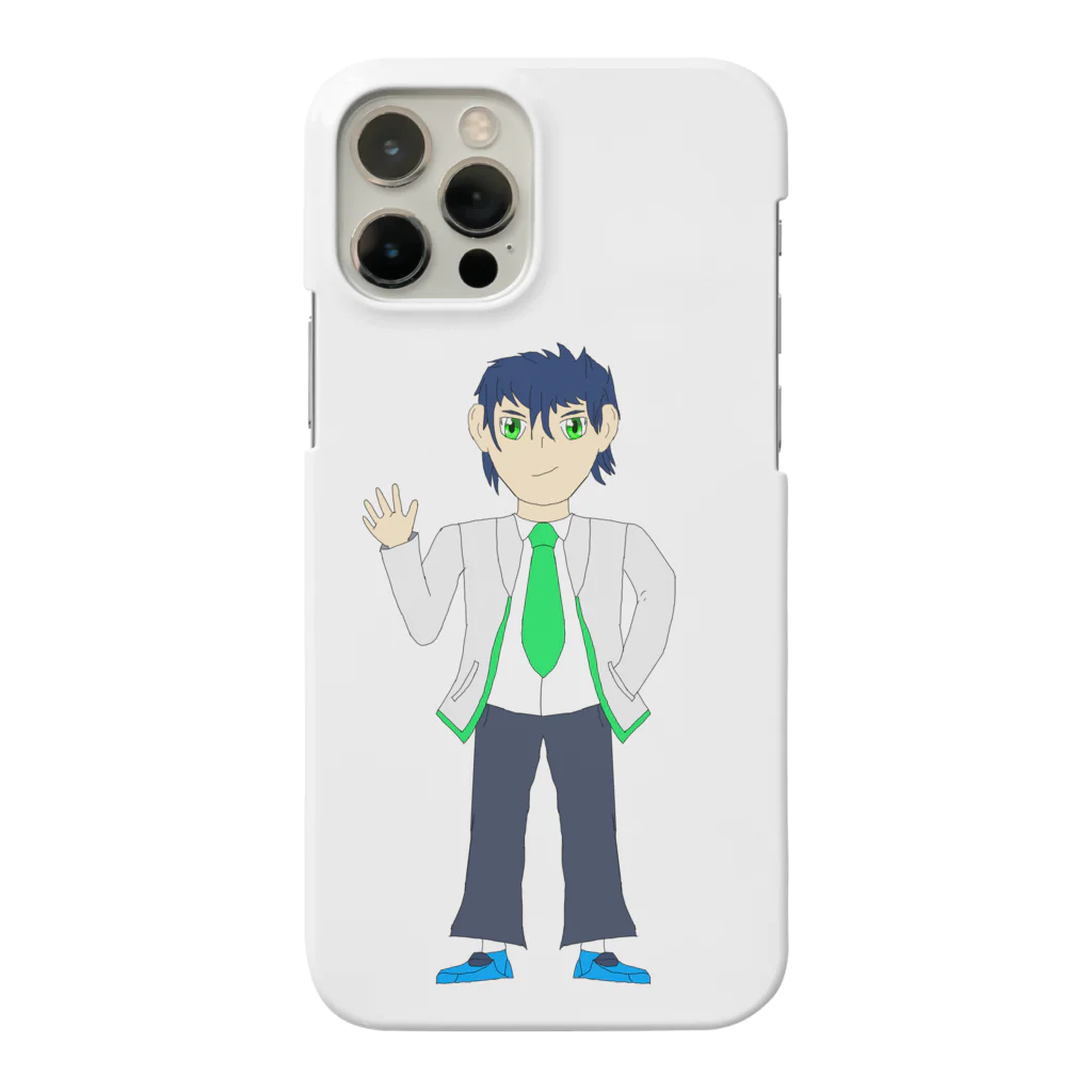 アスカの喜兎トウマ Smartphone Case