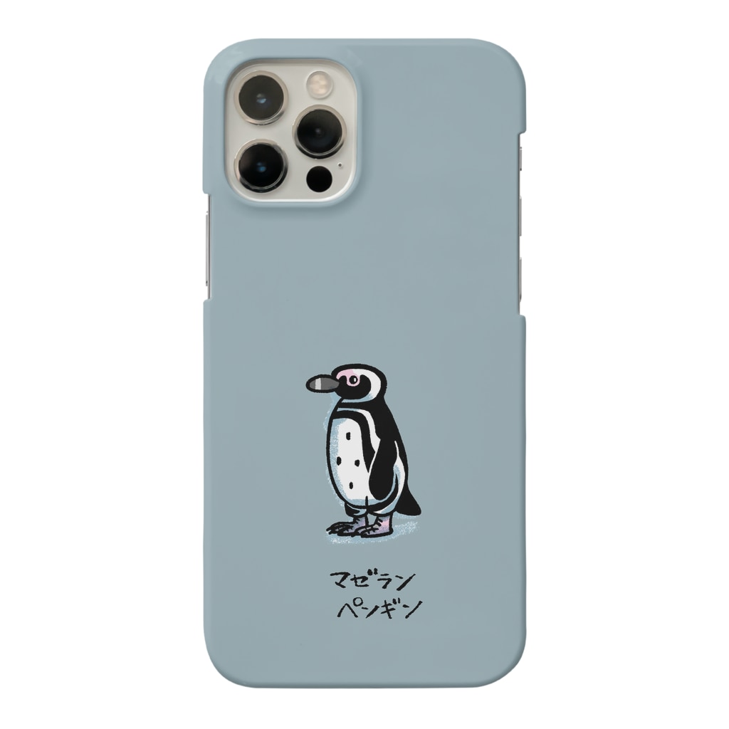 マゼランペンギン Morecolorful Lovers のスマホケース Iphoneケース 通販 Suzuri スズリ