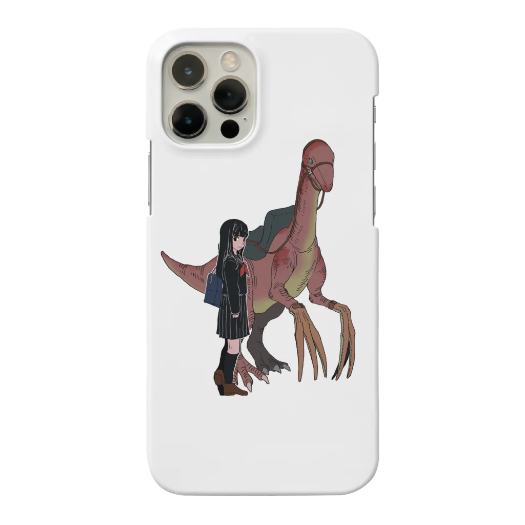 ドロマエオの恐竜と登下校_2 Smartphone Case