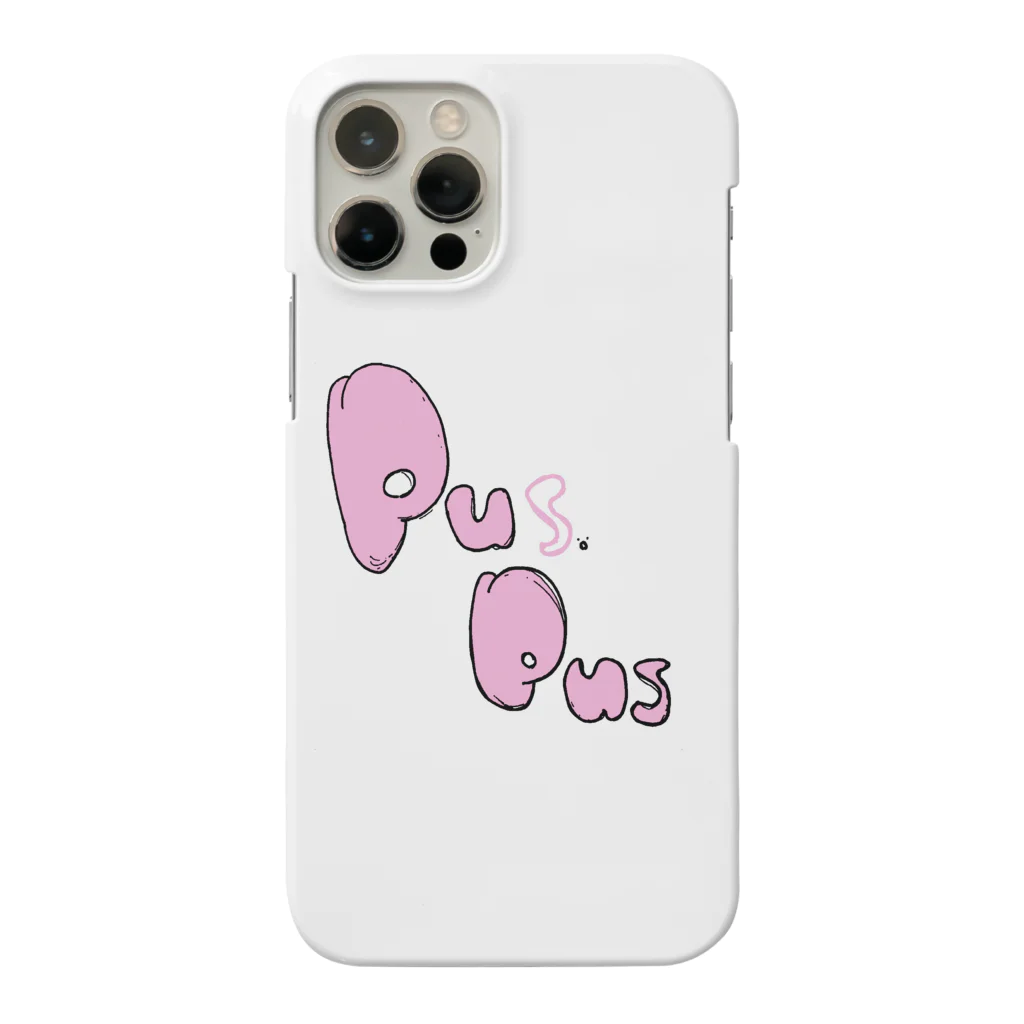 pus.pusのよろぴく Smartphone Case