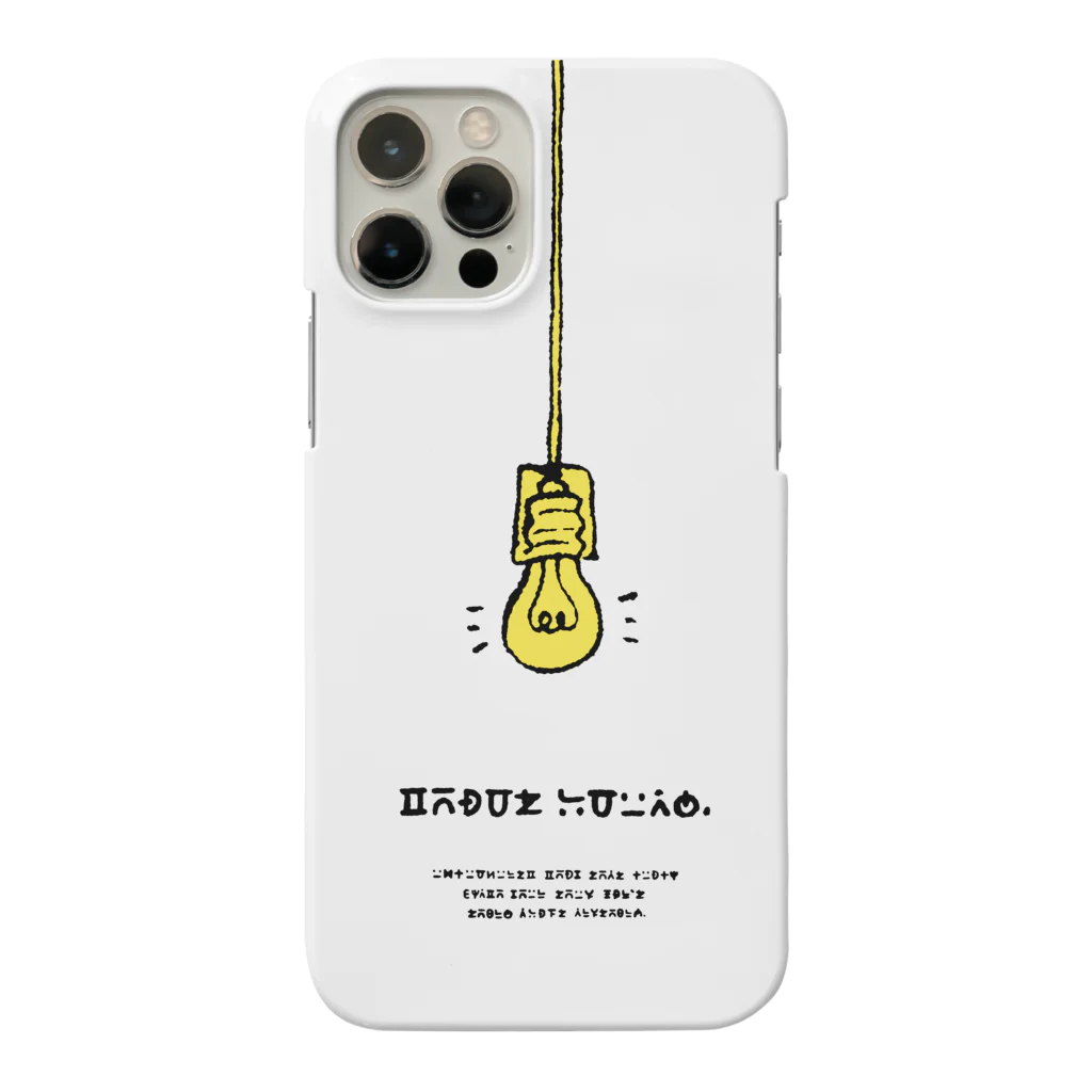 てら ねこグッズの100ボルトのひらめき。ロング Smartphone Case