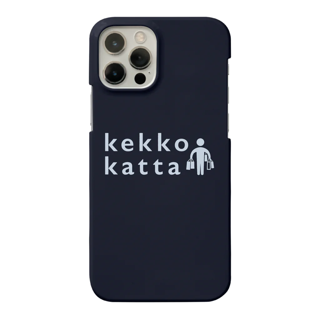 mimitabDECK.Kのけっこう買った（ダーク色） iPhone Smartphone Case