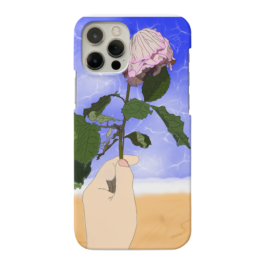 darumaのI may have loved you Smartphone Case