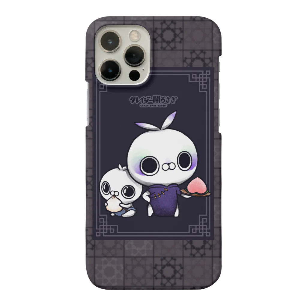 クレイジー闇うさぎSHOPのチャイナ(黒) Smartphone Case