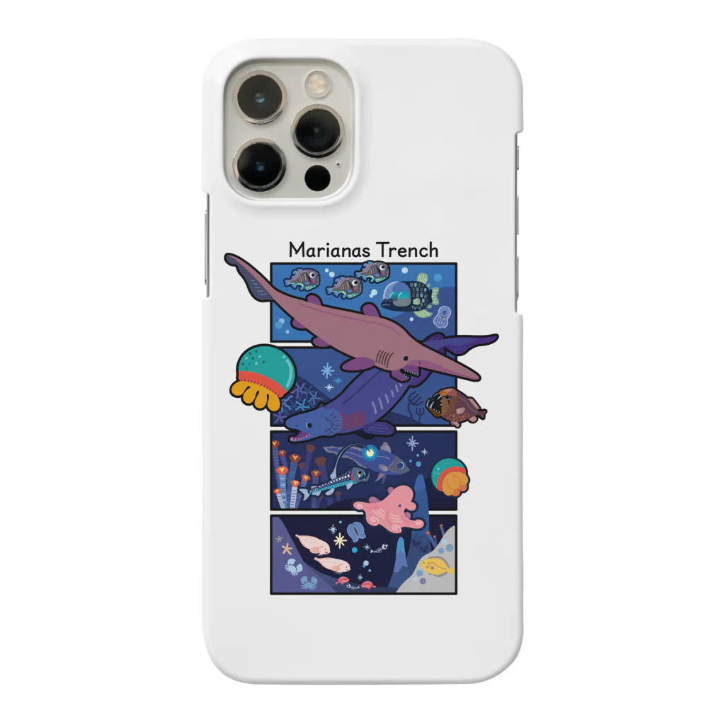 みなとまち層のマリアナ海溝の生物 Smartphone Case