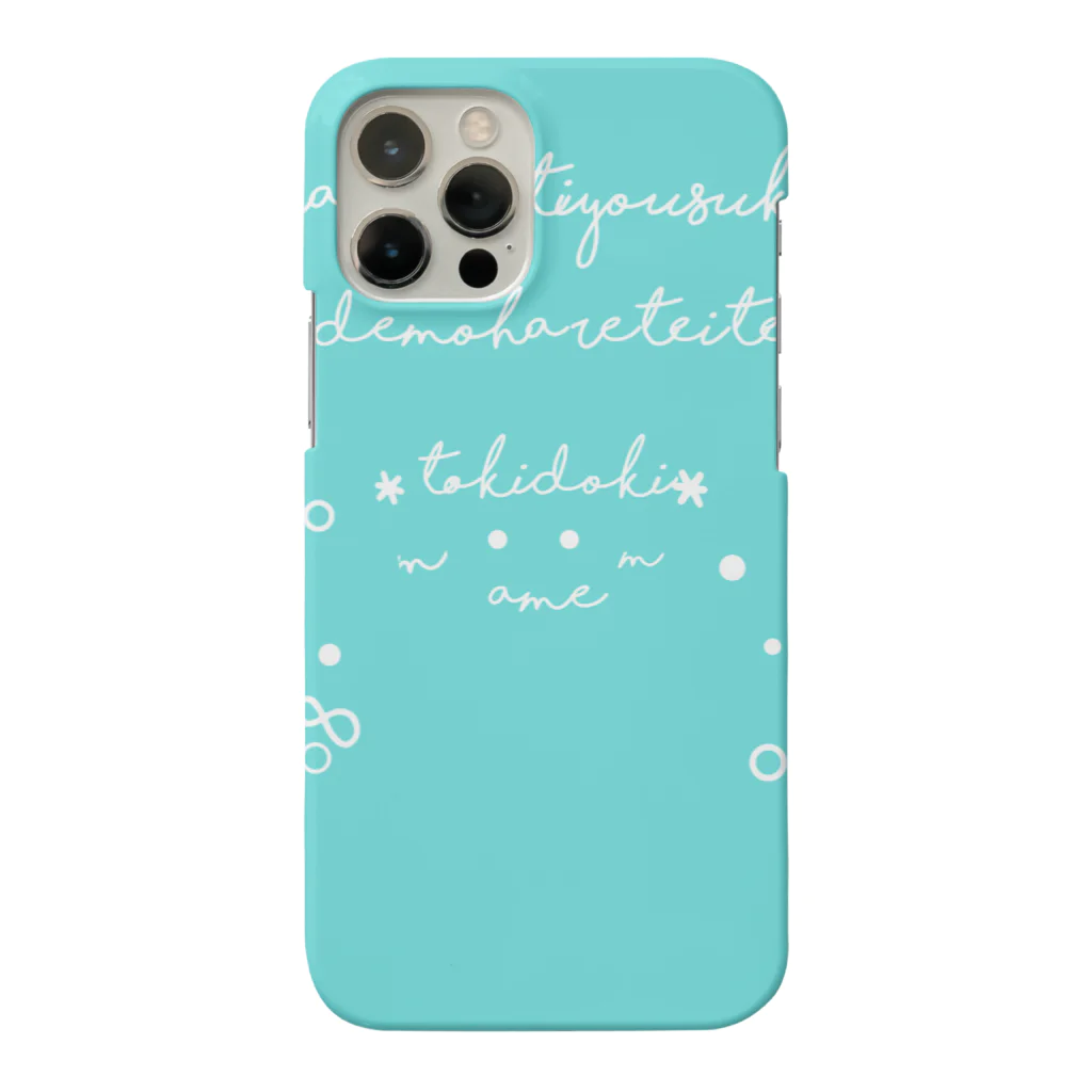 pastelia　shopの天気のもんごん Smartphone Case