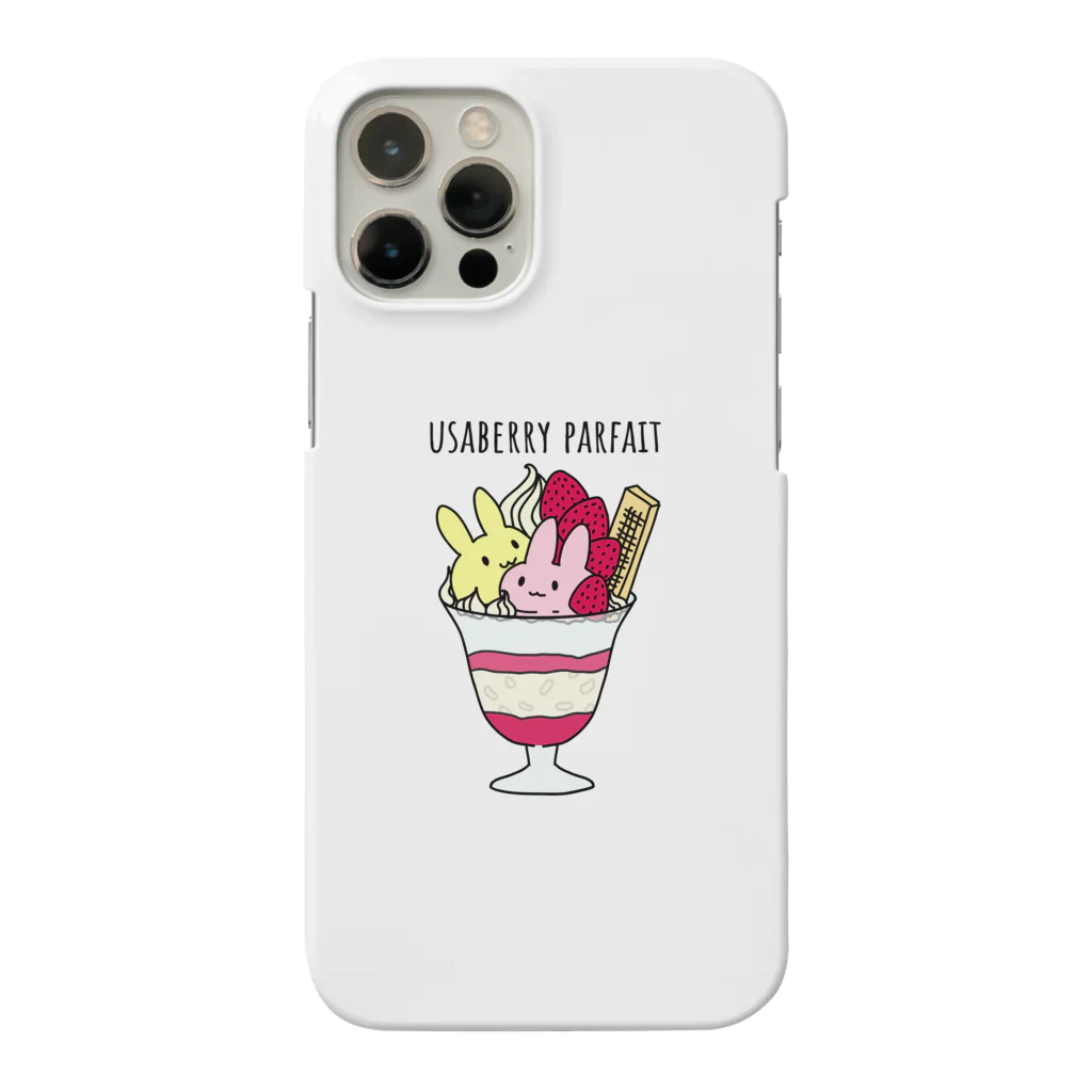 USAGI DESIGN -emi-のうさベリーパフェ Smartphone Case