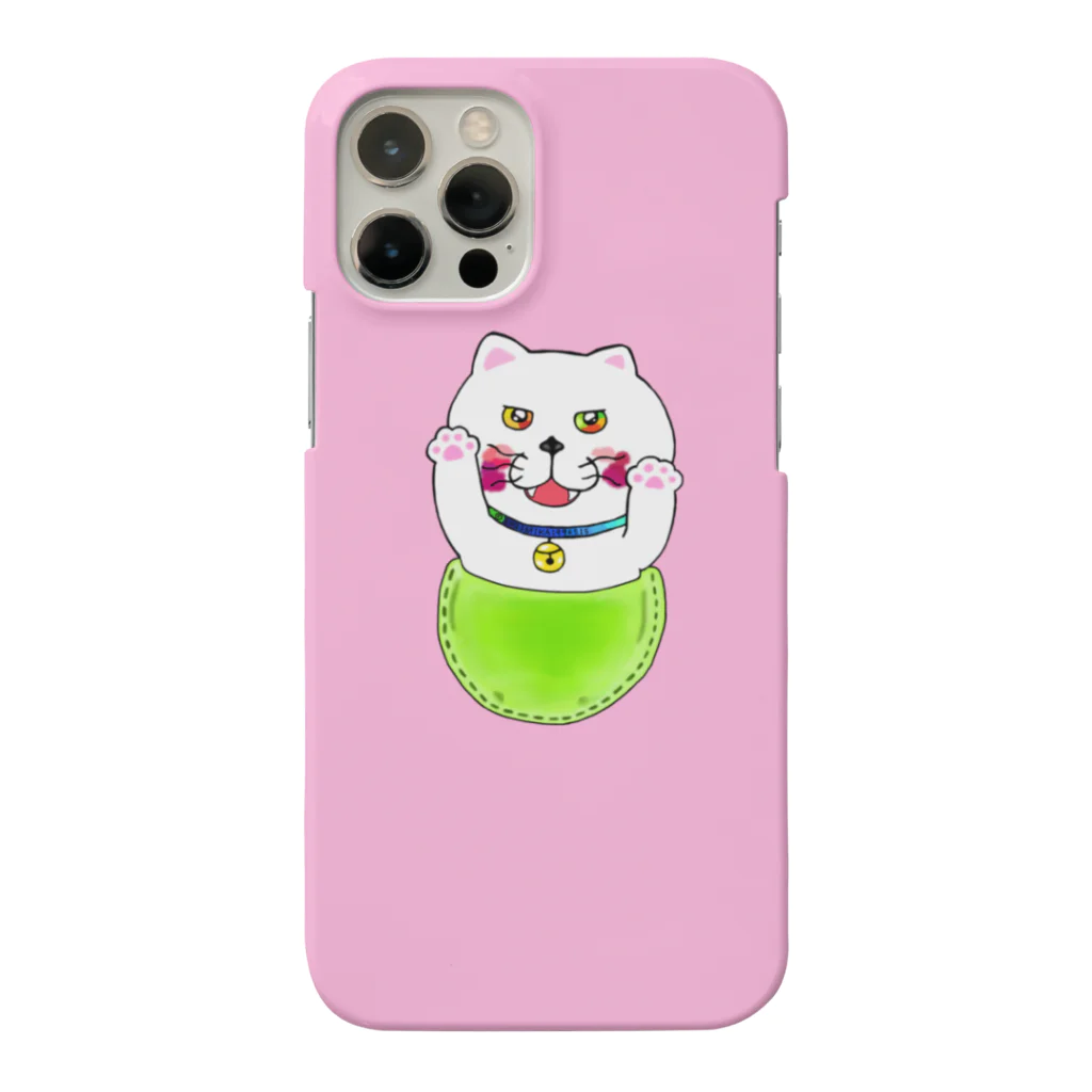 みかのもよねこ Smartphone Case