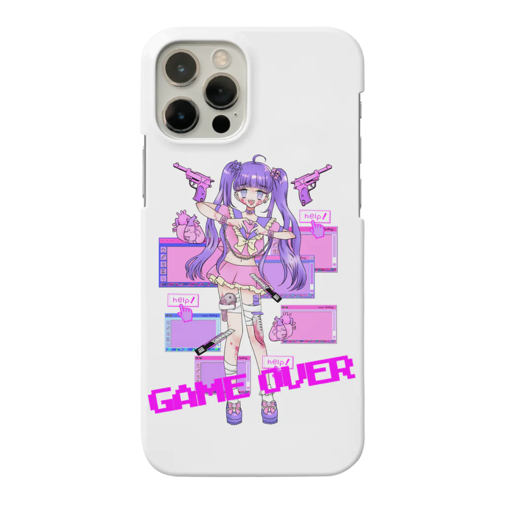 夢乃中もなかのあなたのハート頂きます Smartphone Case