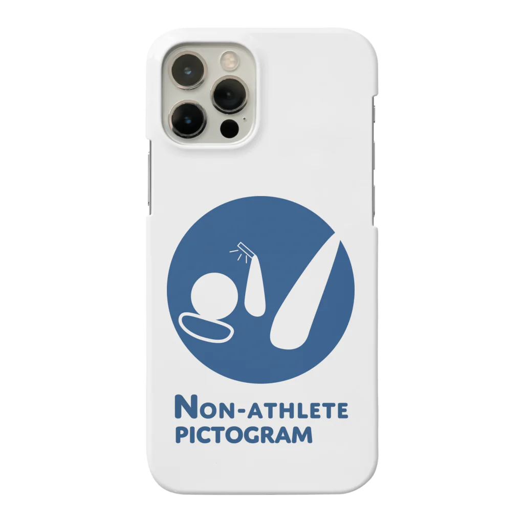 胃腸炎魔大王のNon-athlete スマホ依存ver.2ピクトグラム Smartphone Case