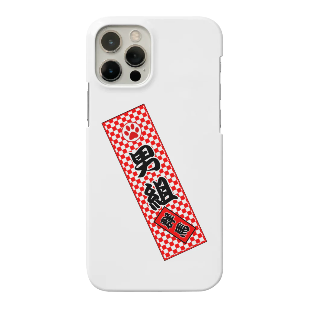 erumaの男組　No.2 Smartphone Case