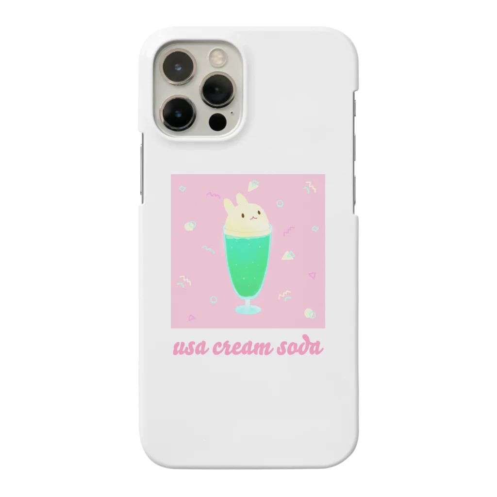 USAGI DESIGN -emi-のうさクリームソーダ Smartphone Case