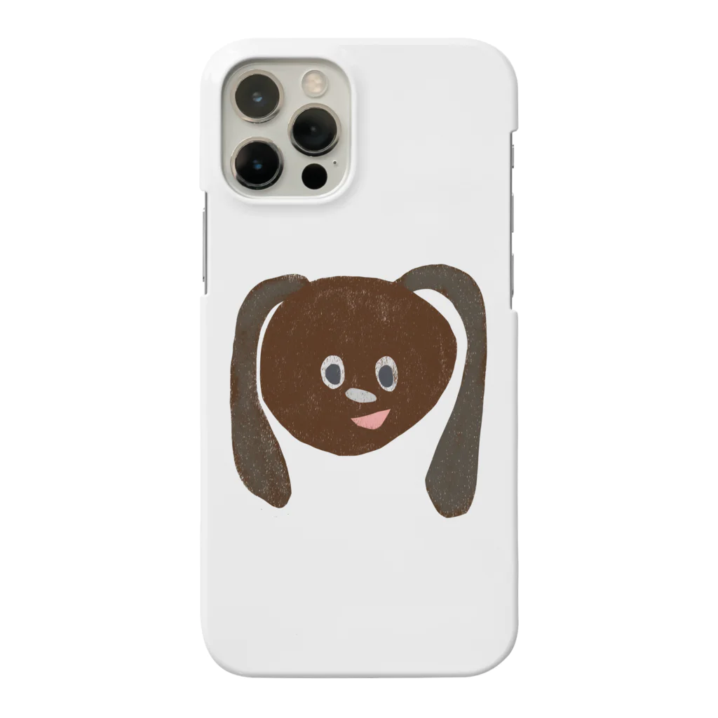 boorichanのロップイヤ〜！ Smartphone Case