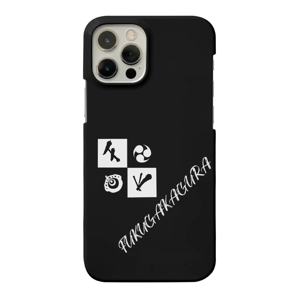 FUKUGAKAGURAのFUKUGAKAGURA emblem black Smartphone Case