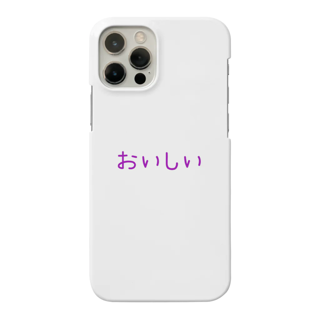 PADA328🌴 タイ語・タイ文字 グッズのおいしい　ぶどう🍇 Smartphone Case