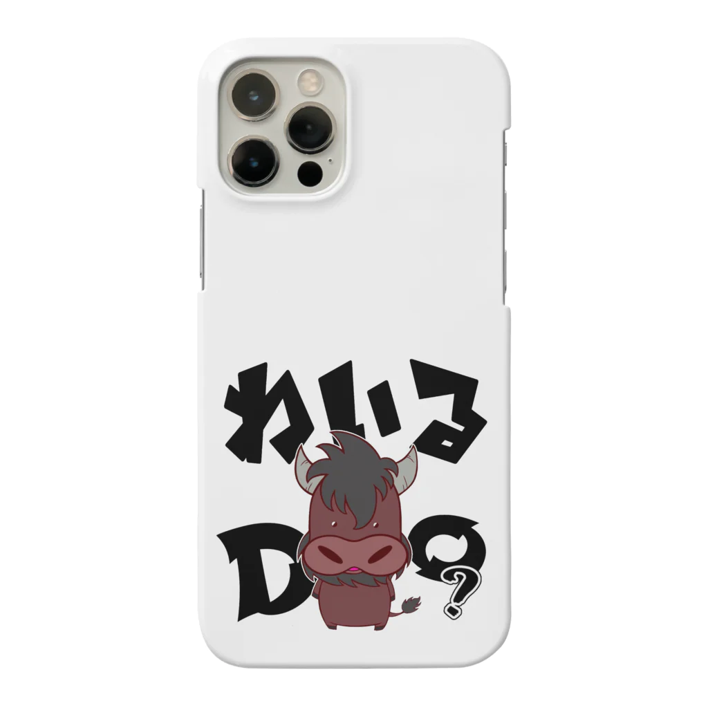 モチぱぐ屋の劇団モチぱぐオリジナルグッズ Smartphone Case