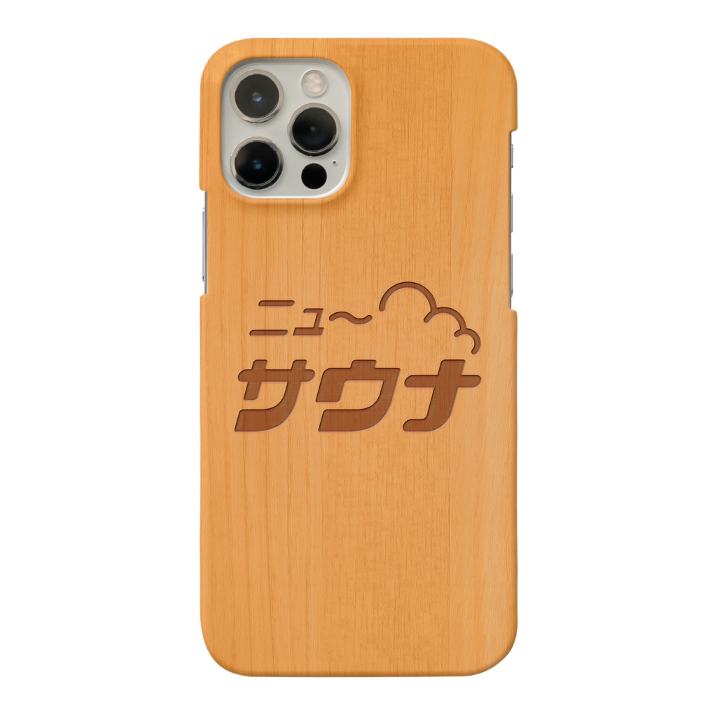 ニュー サウナ まるいねこ Marui Neko のスマホケース Iphoneケース 通販 Suzuri スズリ ニュー サウナ まるいねこ Marui Neko のスマホケース Iphoneケース 通販 Suzuri スズリ