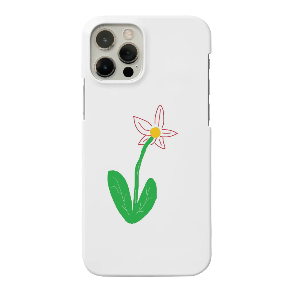 パン屋のみちばたにさいているお花 Smartphone Case