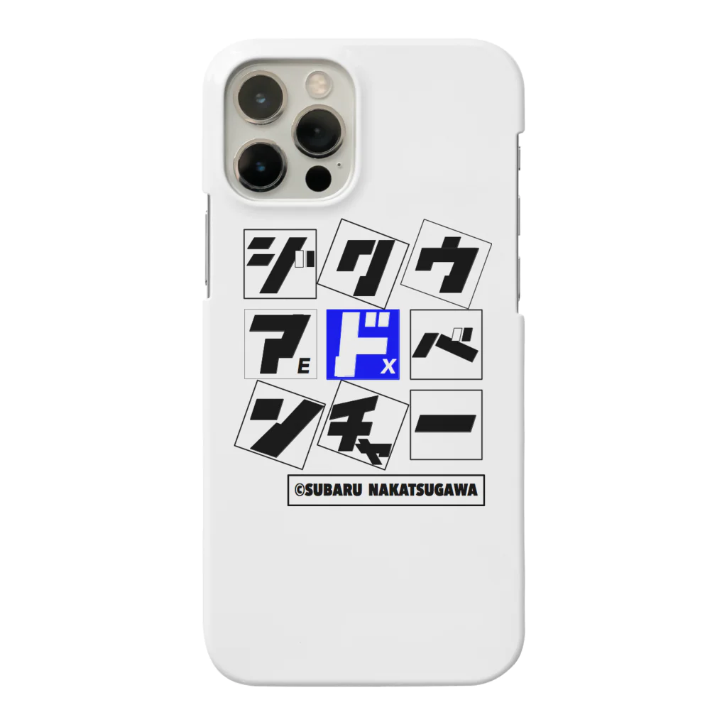 アルカディア地球本店の時空アドベンチャーEX公式グッズ Smartphone Case