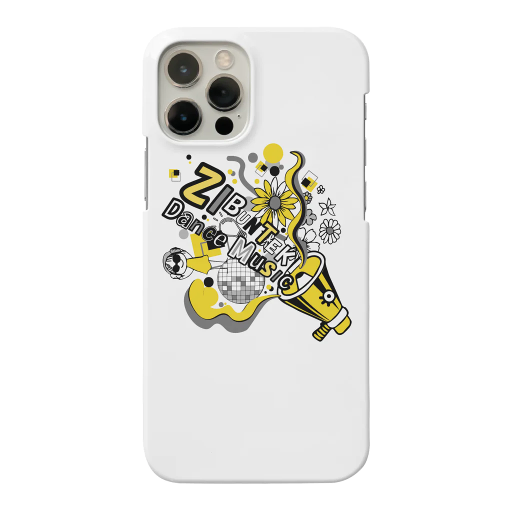 OGISOのジブンテキDanceMusic Smartphone Case