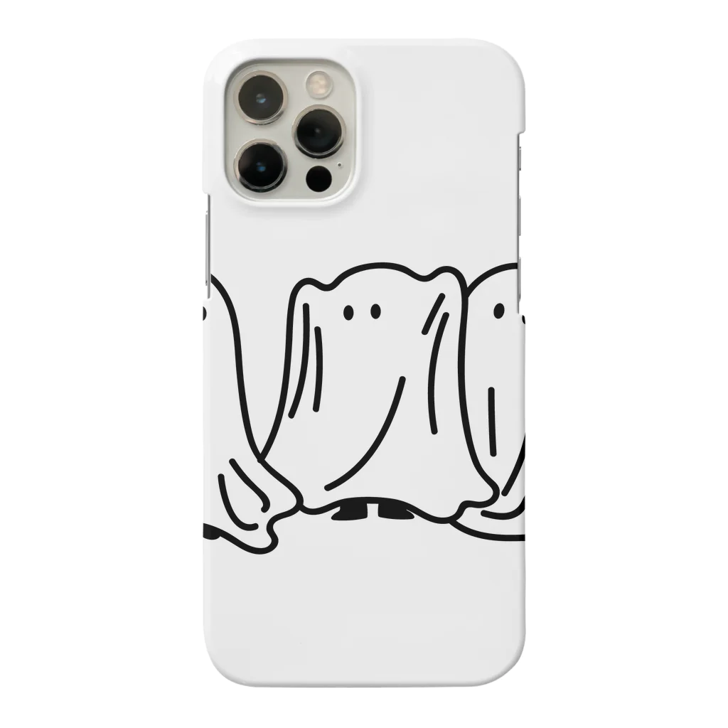 木村エージェンシーの目があったのはだあれ？ Smartphone Case