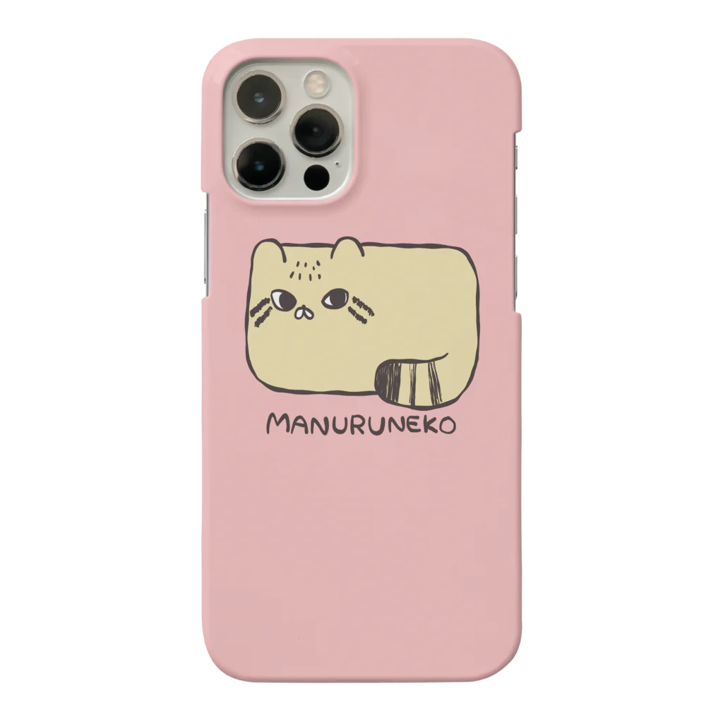 ほぼ工房のしかくいマヌルネコ　ピンク Smartphone Case