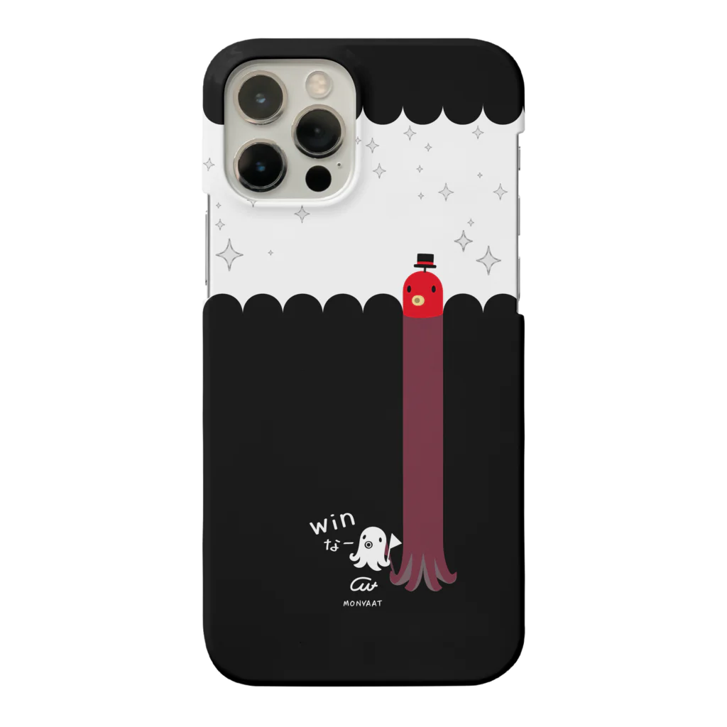 イラスト MONYAAT のたこさんwinなー雑踏B*スマホケース Smartphone Case