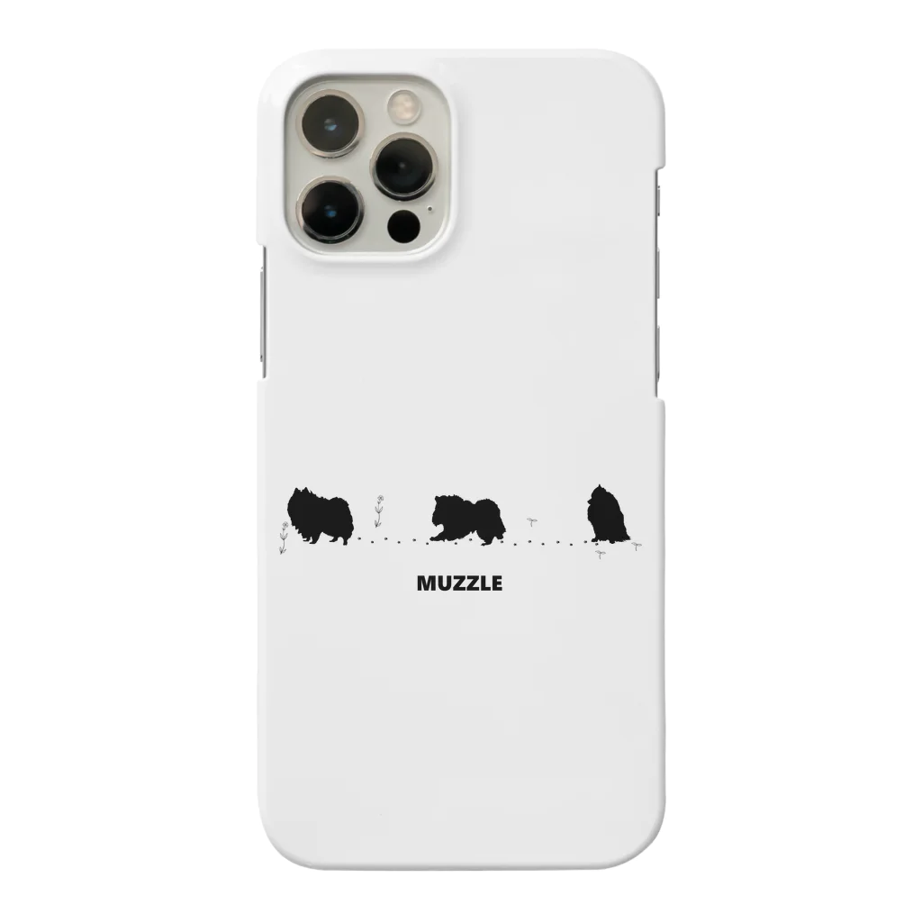 -White dog muzzle's shop-のWhite dog Silhouette collection Smartphone Case