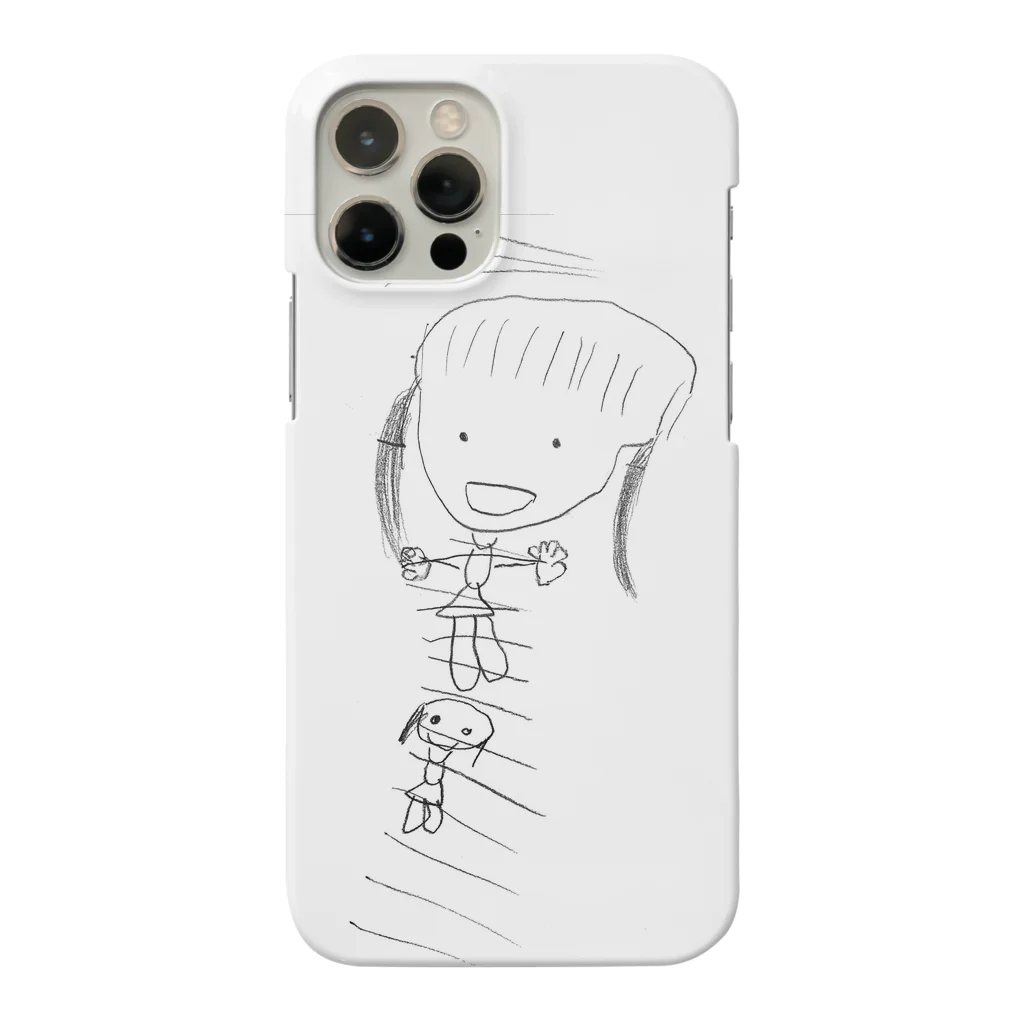 オハナのえびふらい Smartphone Case