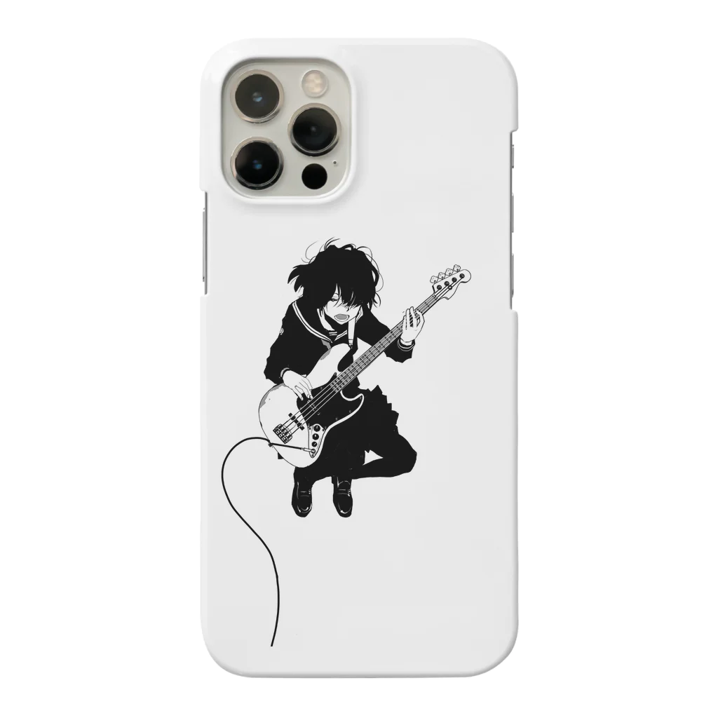 勉強堂本舗SUZURIのJUMP! Smartphone Case