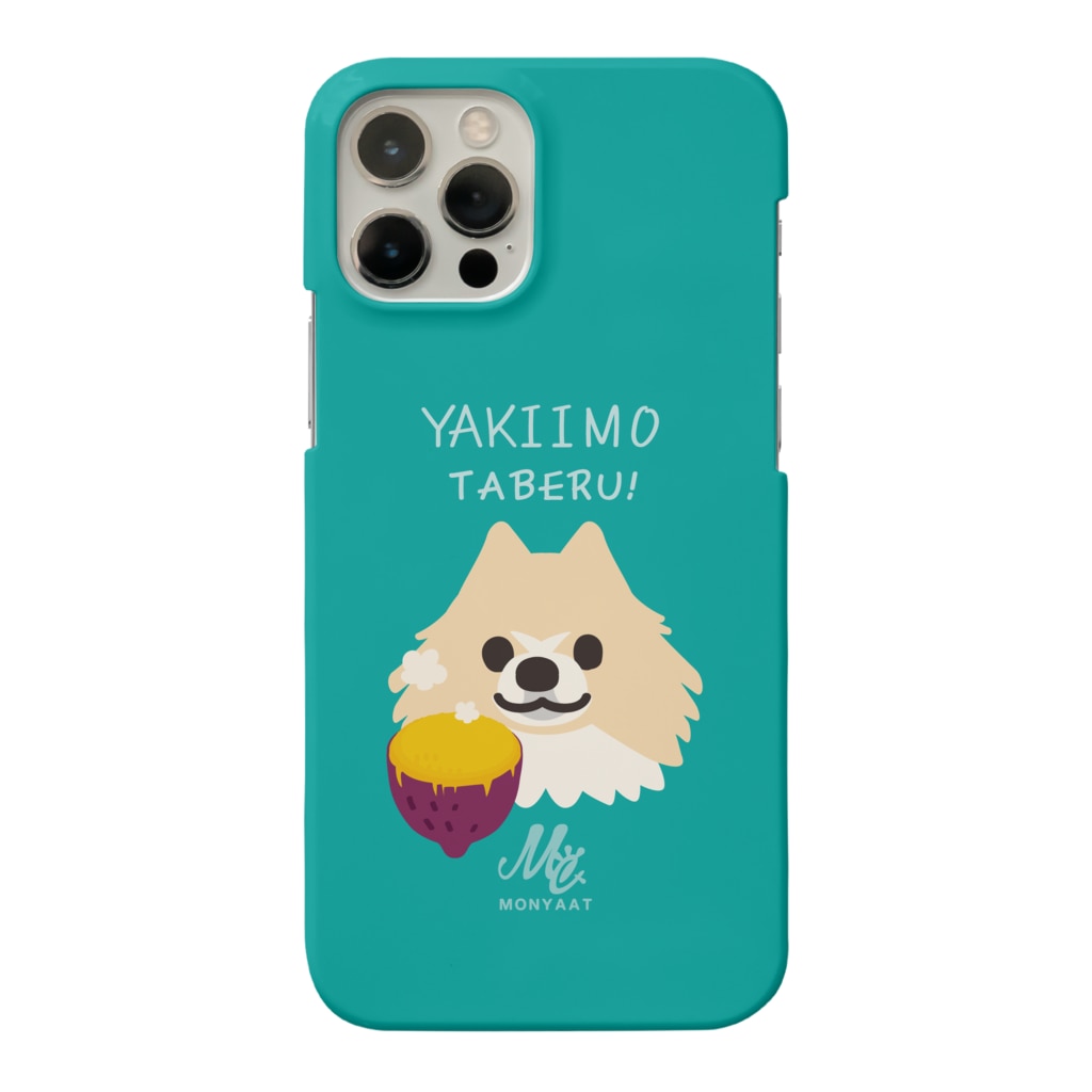 イラスト MONYAAT の焼き芋　味を知ったポメラニアンA*スマホケース Smartphone Case