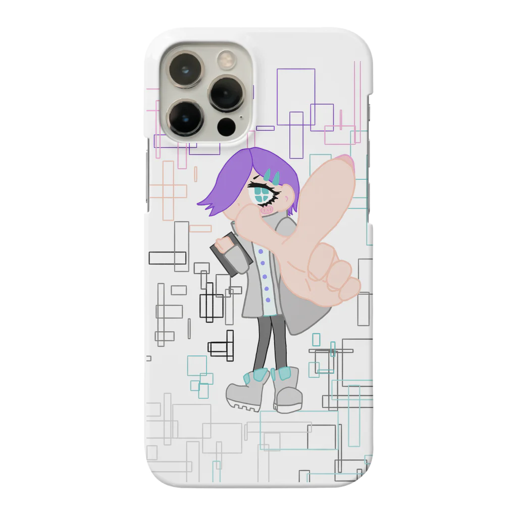 hatidazeのsoreda☆ちゃん Smartphone Case