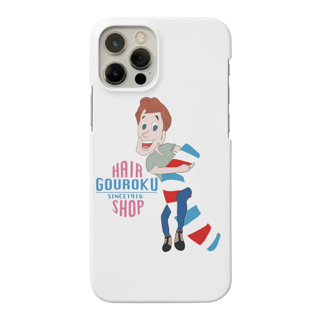 ヘアーショップゴウ六のクリホ２ Smartphone Case