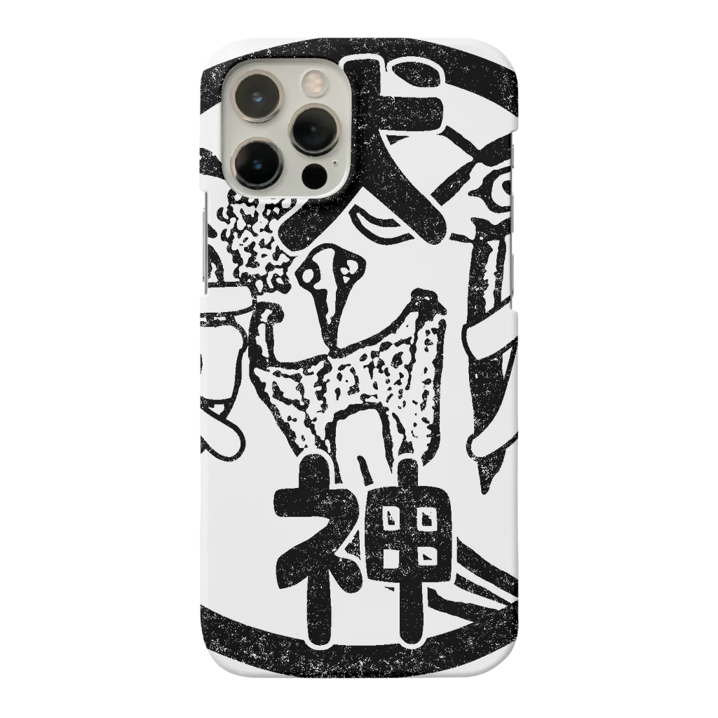 かけぞうのセカイの犬☆神☆京介 ～魔界編～ Smartphone Case