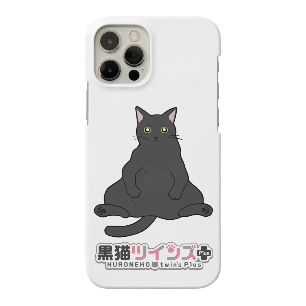 黒猫ツインズPlus 公式SHOPのくろちゃん スマホケース