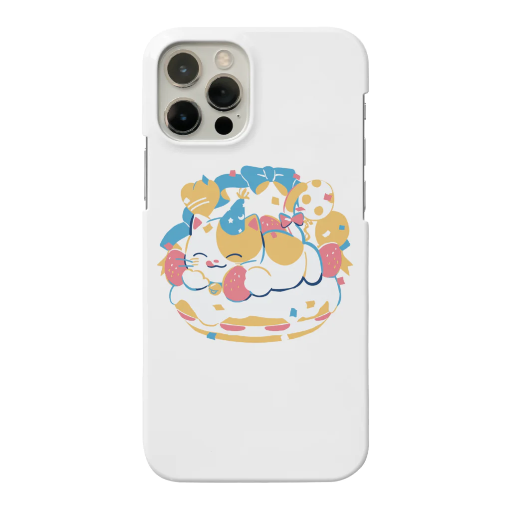 はとむぎのおいわいこむぎ Smartphone Case