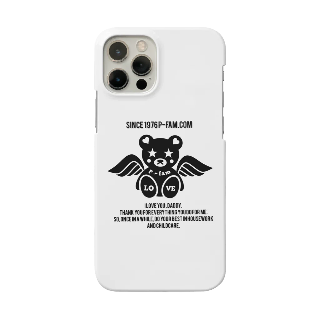 P➛fam.comのP➛KUMAちゃん(羽バージョン) Smartphone Case