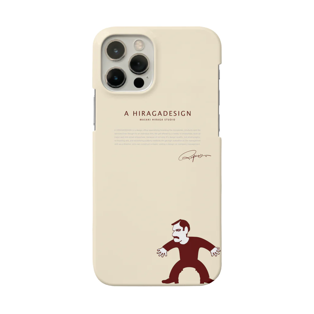 フランチェスコルームのフランチェスコ_スマホケース_チョコクリーム Smartphone Case
