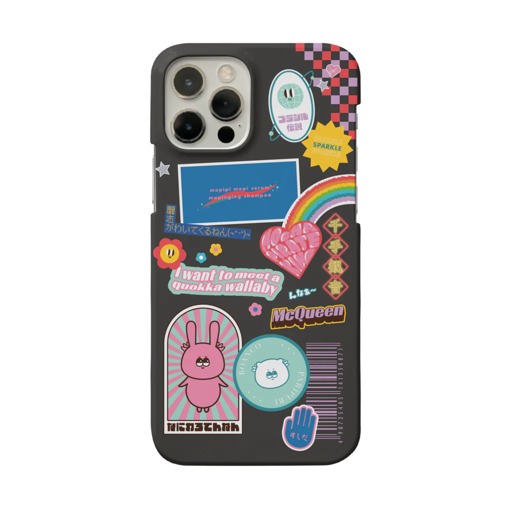 ふぃものステッカーぺたぺた（なにわろてんねん） Smartphone Case